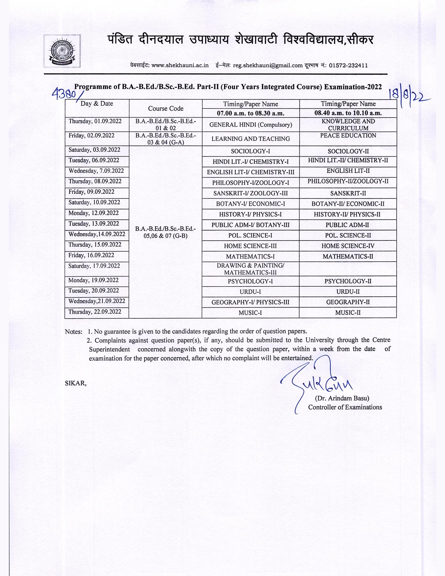 Shekhawati University Bed Time Table 2024 pdf Download 1st, 2nd Year